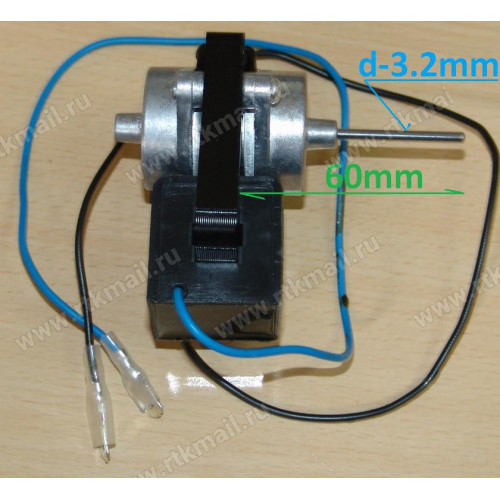 -Мотор Вентилятор с крыльчаткой (d-3,17mm, 220-240V, 50/60Hz, Fan: 100mm.), зам.481936170011, MTF720RF, L851102, 16vn23, FR2815