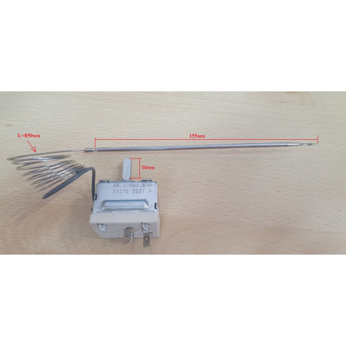 Термостат духовки EGO 55.17062.570 312°C