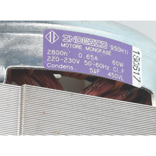 Основной насос ПММ 60W, 0.65A, 220-230V, 50/60HZ, 2800N. 5?F,, зам. MTR510AR, 482000022690, C00076627