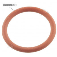 Прокладка O-Ring 40x32x4мм для кофемашины Philips - 996530059406 Saeco - NM01.044 (As)