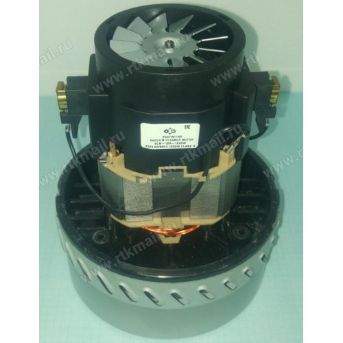 Мотор пылесоса 1200W, H=175/68mm, D144, индивид.упак, КИТАЙ, зам. 11me06, VC07116GW