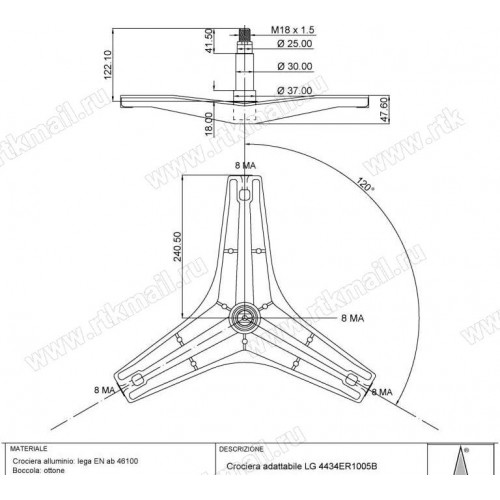 Крестовина барабана LG 4434ER1005B гайка