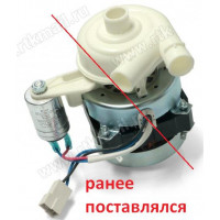 Основной насос ПММ 60W, 0.65A, 220-230V, 50/60HZ, 2800N. 5?F,, зам. MTR510AR, 482000022690, C00076627