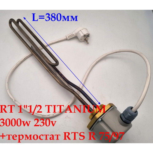 Тэновая группа для котла, резьба RT 1"1/2 TI (TITANIUM) 3000W 230V + термостат RTS R 75/97 IP65 зам. T.3401397, t.3401962