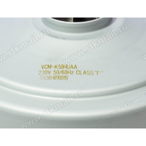 Мотор пылесоса 1600w, VCM-K50HUAA, H112, D135, DJ31-00007Q