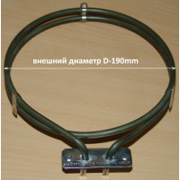 ТЭН дух.круглый (2000w, D-195mm)Therm-816383, зам.524011800, 639000117, 651059546, 651067155