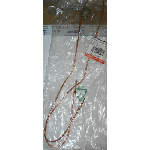 THERMOCOUPLE TYPE 1200