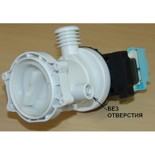 Насос MAINOX 30w.с улиткой, Merl-092264 (клеммы раздельно)