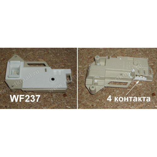 Термоблокировка люка BOSCH-00056762, зам.68BS953, 08bo04