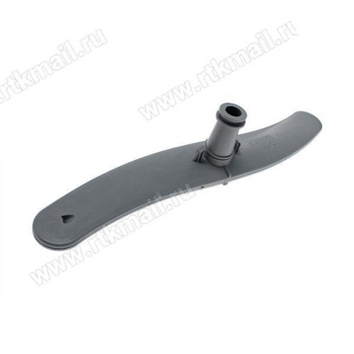 LOWER SPRAY ARM 45CM