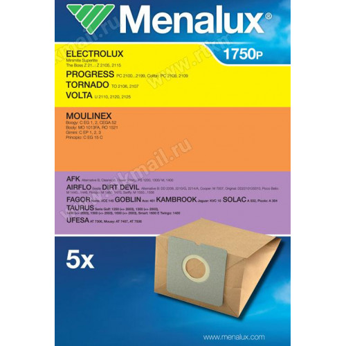 Мешки Menalux 1750P, Бумажные, для пылесоса Electrolux, Moulinex, Rowenta, Hoover. (5-пылесборников)