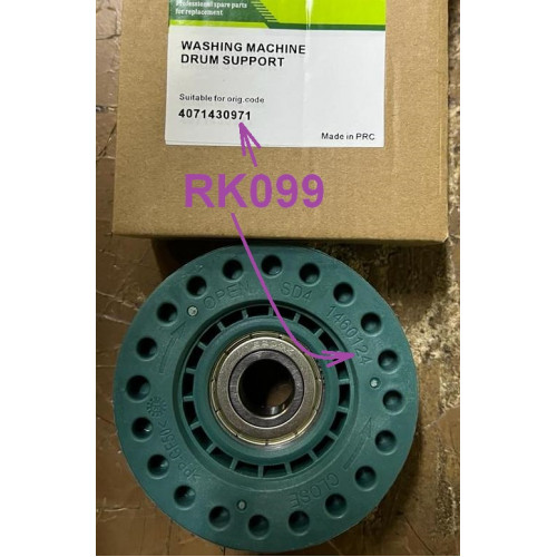 Суппорт СМА ELUX правый под 203, зам. 4071430971, SPD003ZN, cod099, 407137410, ZN5820, 4071374104