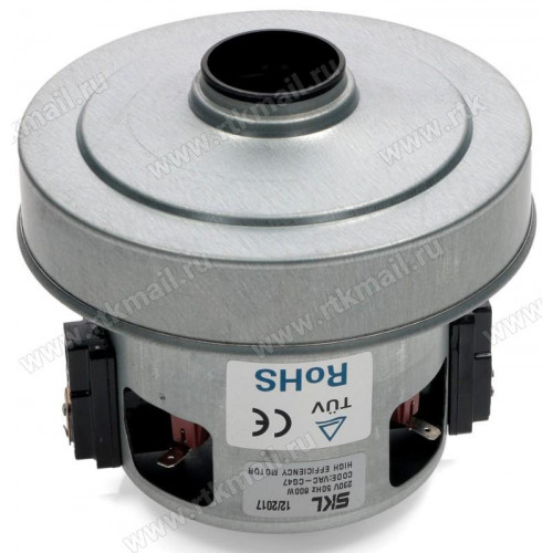 Мотор пылесоса 800W SKL (H=118, D120mm)