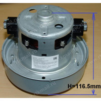 Мотор пылесоса 2000W, H=119, D135mm, VCM-M10GUAA, VCM-K90GU, SAMSUNG DJ31-00097A, зам. VC07223W