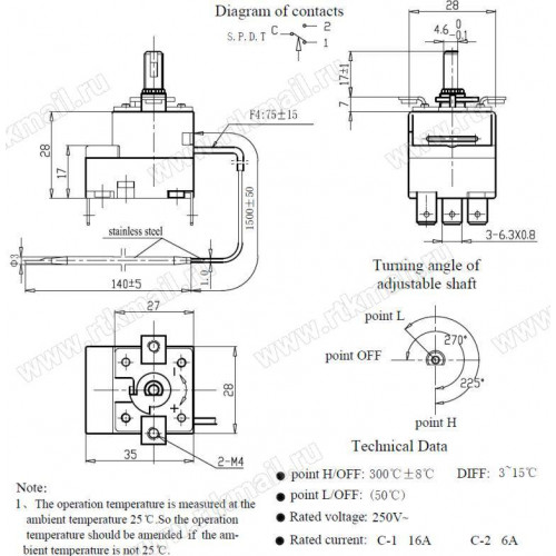 Термостат духовки 50-300°C, 16A (china) +ручка, зам. 39CU104, WE151