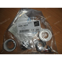 Рем.комплект на Brandt (фланец+опора)_напротив шкива, bosch-00680351, зам. TB5811, G260273, G792795