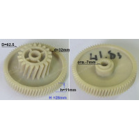 Шестерня мясорубки, D=62.5/32mm, H28/11, отв.-7, зуб-74/19шт. (Косой/косой), Zelmer-00793635, 1870003, bosch-799150, o00793635, SMU063, z41.083-ZL
