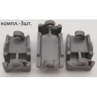 Комплект защелок CLIPS LV BOSCH/SIEMENS A418674, зам. i06BO13