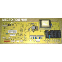 POWER BOARD HOT2003 NO EPROM NP ROHS зам.113801