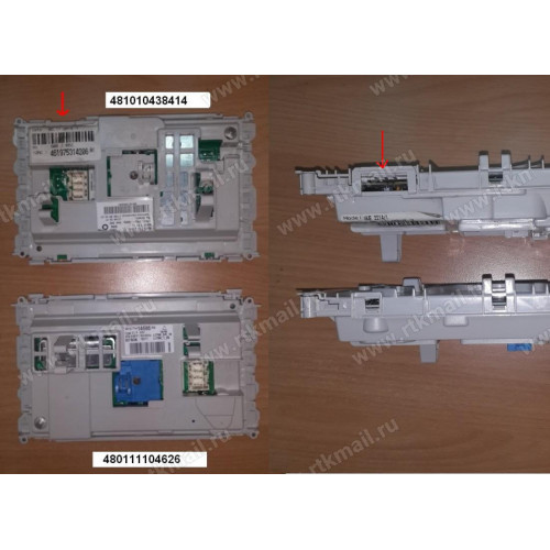 480111104626 Эл. Модуль Б/П, зам.480111102879, 481221470658, 480111102822, 481221470092