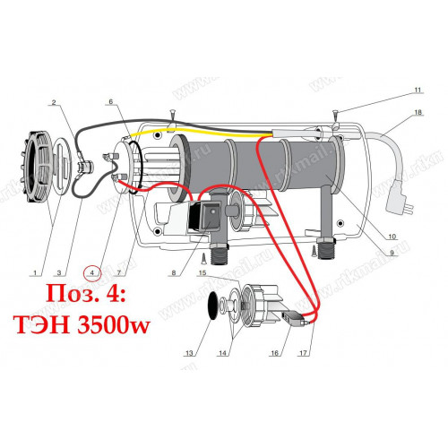 ТЭН для проточного водонагревателя 3500w 220V