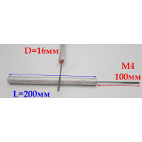 Магниевый анод D16 L200 M4x100