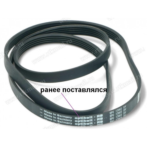 Ремень 1279 J4_EL, 1223mm> optibelt, зам.056443, (b2805610300)