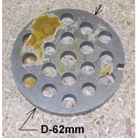 Решетка мясорубки КРУПНАЯ Kenwwod MG470-MG520 (8mm, D-62mm, шнек-9mm), зам. KW696902