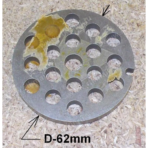 Решетка мясорубки КРУПНАЯ Kenwwod MG470-MG520 (8mm, D-62mm, шнек-9mm), зам. KW696902