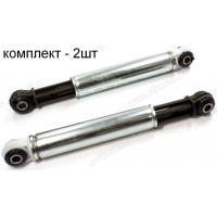 АмортизаторЫ 2шт.-комплект ANSA 90N, L-190..., втулка-8mm, BOSCH 118869, зам. WK221, AC5000