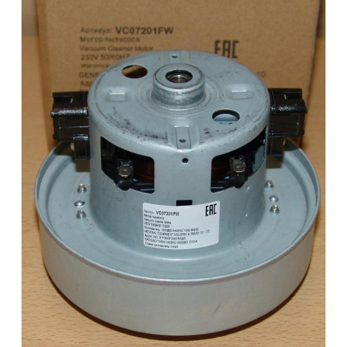 Мотор пылесоса 1700w, H112, D135mm, (VCM-HD112-1700), зам. VC0765Fw, VC07202W, VC07224W