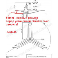 Крестовина барабана для BOSCH 684101 перед установкой сверить размер