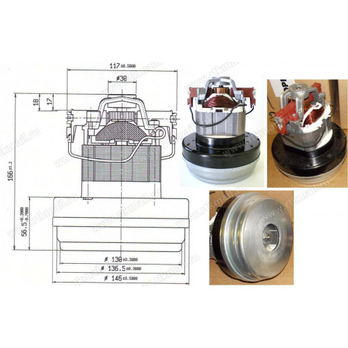 -Мотор пылесоса 1200W, H-165/h57, D130/140, AMETEK 060200103