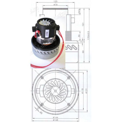 Мотор пылесоса 24v - 400w, H170/69mm, D144/79