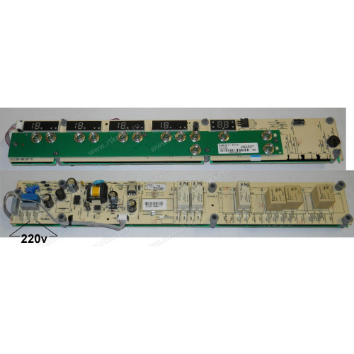 TOUCH MODULE RADIANT (CARD)