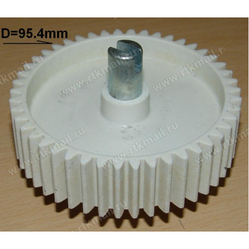 Шестерня мясорубки основная с прорезью, D=95.4/14, H64/25.5; Vitek/Dex