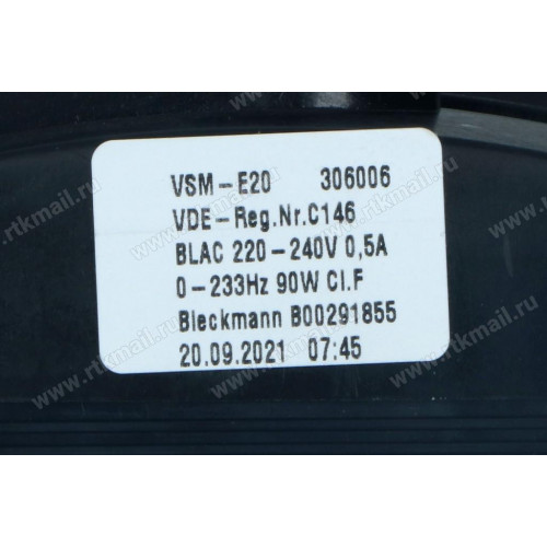 Основной насос ПММ 90W, BLDC 220/240V, 0.5A (без упак.) / MTR507ID / C00291855