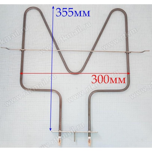 ТЭН духовки верхний 1400w Greta Грета