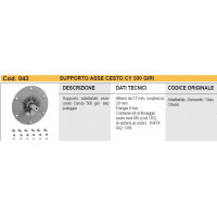 -Фланец бараб. (на обе стороны D=17mm, под подш.203)+крепеж зам.1.76.005.05