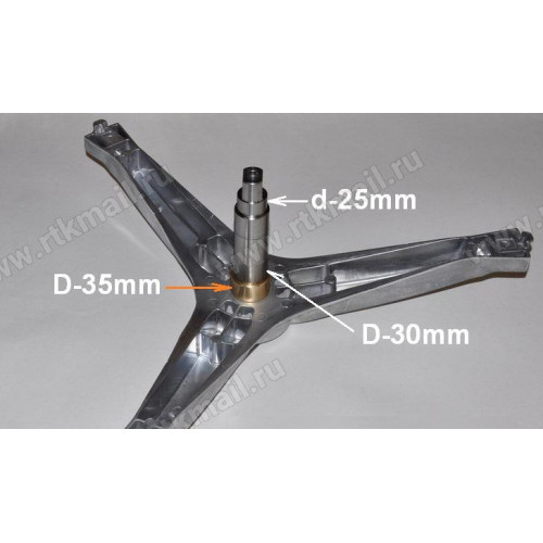 Крестовина барабана SAMSUNG DC97-15184A (H=127mm), зам. SPD004SA