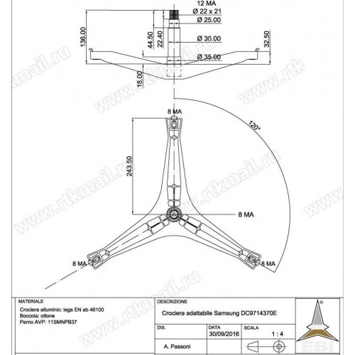 Крестовина барабана (вал-136mm), SAMSUNG DC97-14370E, DC97-14370H, DC97-14370B