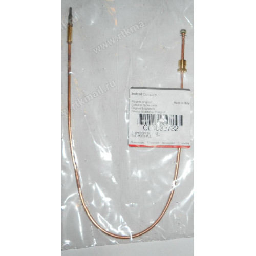 THERMOCOUPLE R450