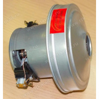 Мотор пылесоса 2000W, H=123/44mm, D=130/83mm, (PY-120), зам. 11me119