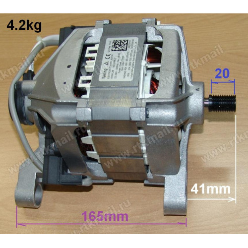 Эл.мотор коллекторный WELLING (L-165, H-41/20) не офф.зам.111492