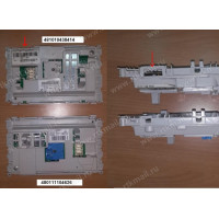 481010438414 Эл.Модуль без прошивки , зам.481010416021, 480111104598, 480111104724, 480111104728