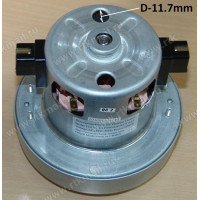 Мотор пылесоса 2000W, H=123/44mm, D=130/83mm, (PY-120), зам. 11me119