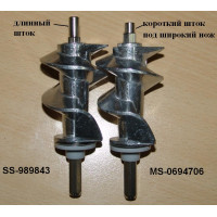 Шнек Moulinex ПЛАСТИК, (длинный шток) _шестигранник (НЕ оригинал, SS-989843).