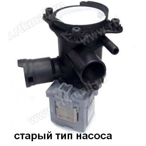 Насос Askoll 30w (с улиткой 145338- 144511- 144971- 145755), зам. PMP015BO, code>00215442, 10bo09,/code>Bo5434