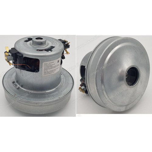 Мотор пылесоса 2000W, H=123/44mm, D=130/83mm, (PY-120), зам. 11me119