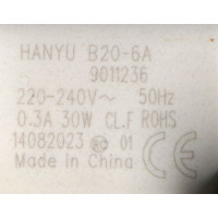 Насос HANYU 30W с улиткой, MIDEA 11001011000245